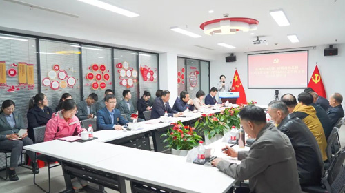 黨建結(jié)對(duì)共建，錘煉政治品格！省財(cái)政廳老干四支部與美而特黨支部結(jié)對(duì)共建