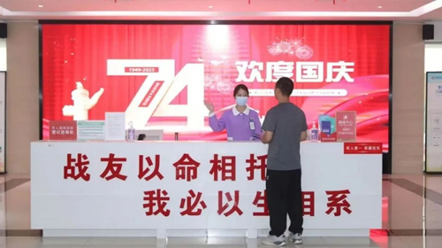 “雙節(jié)”假期我在崗，美而特服務(wù)不“打烊”