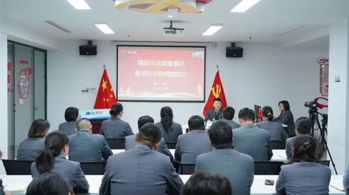 美而特集團(tuán)：融合“六尺巷”精神，共筑和諧防線