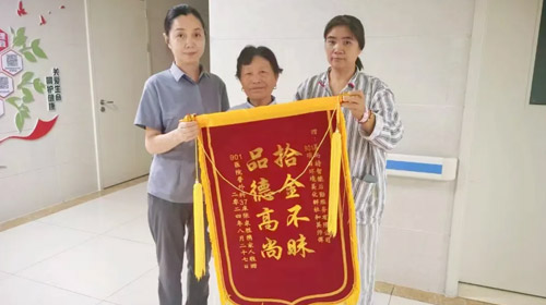 美而特集團(tuán)：“信”任滿滿，實(shí)力獲贊！金秋喜豐收