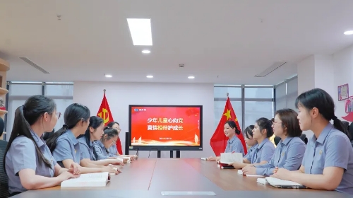 攜手溫情夏日，共創(chuàng)成長記憶｜美而特2024年暑期兒童關(guān)愛服務(wù)全面啟動