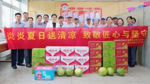 情系員工，夏送清涼｜美而特絲絲關(guān)懷沁入人心