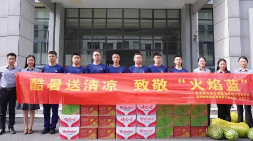道辛苦 致敬意！美而特心系消防送清涼