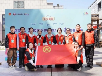 美而特集團(tuán)：點(diǎn)亮青春志愿之火，助力非遺傳承