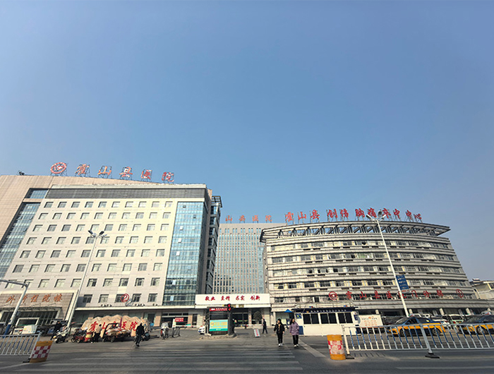 霍山縣共體集團(tuán)