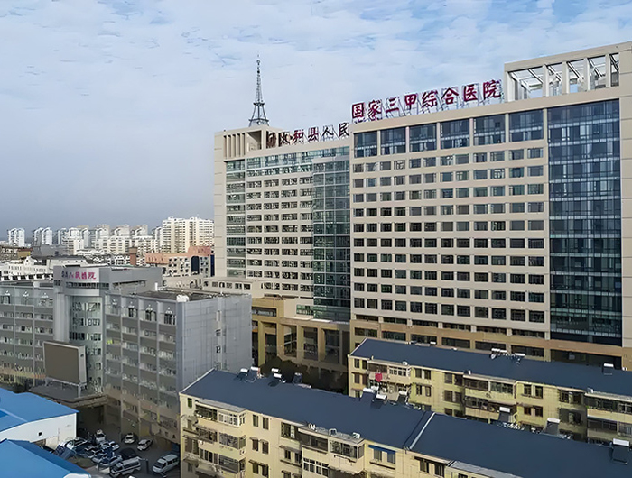 太和縣人民醫(yī)院
