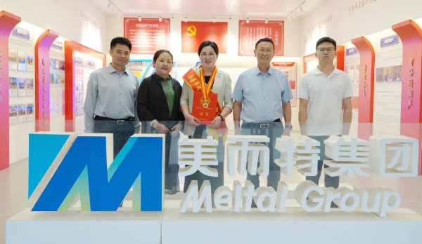 省工商聯(lián)領(lǐng)導(dǎo)一行蒞臨美而特調(diào)研指導(dǎo)并為常征董事長授予“安徽省五一勞動(dòng)獎(jiǎng)?wù)隆? width=