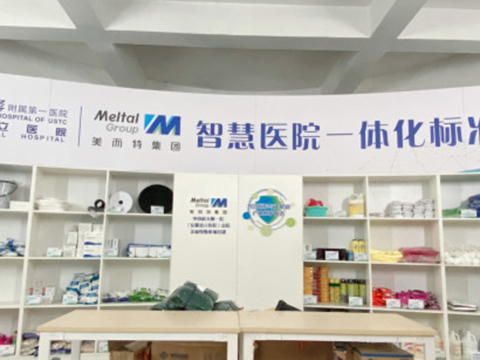 場(chǎng)景展示