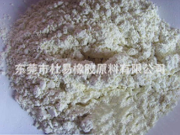 復(fù)合無(wú)鹵環(huán)保阻燃劑HC阻燃劑